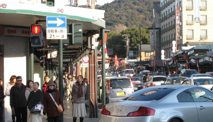 4th Street