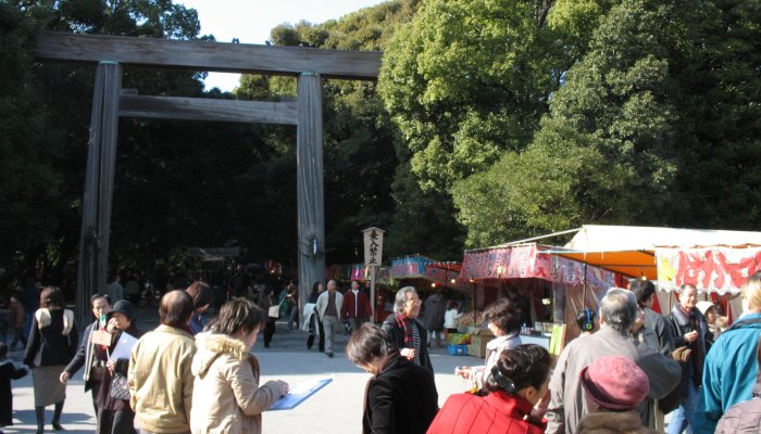 Toumon